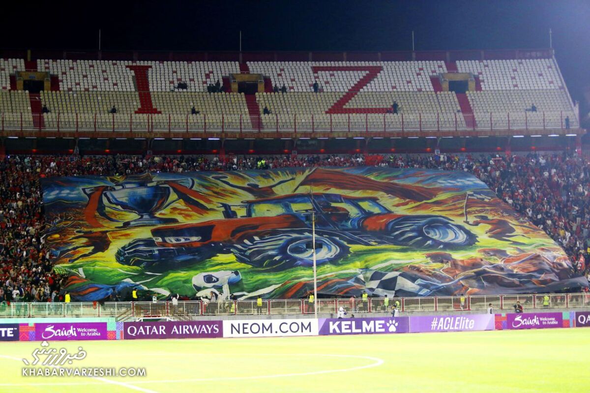 فدراسیون بین المللی فوتبال