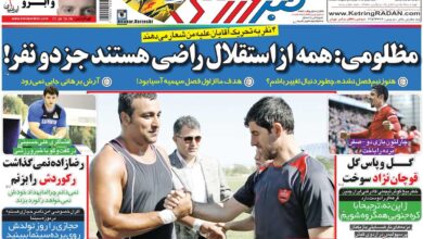 ۱۰ سال گذشت| مظلومی: همه از استقلال راضی هستند جز دو نفر!