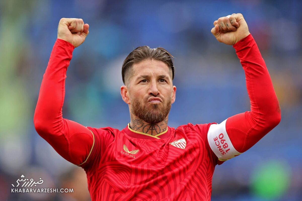 سرخیو راموس