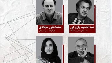 برپایی نشست تحلیلی «کتگوری» در خانه هنرمندان ایران