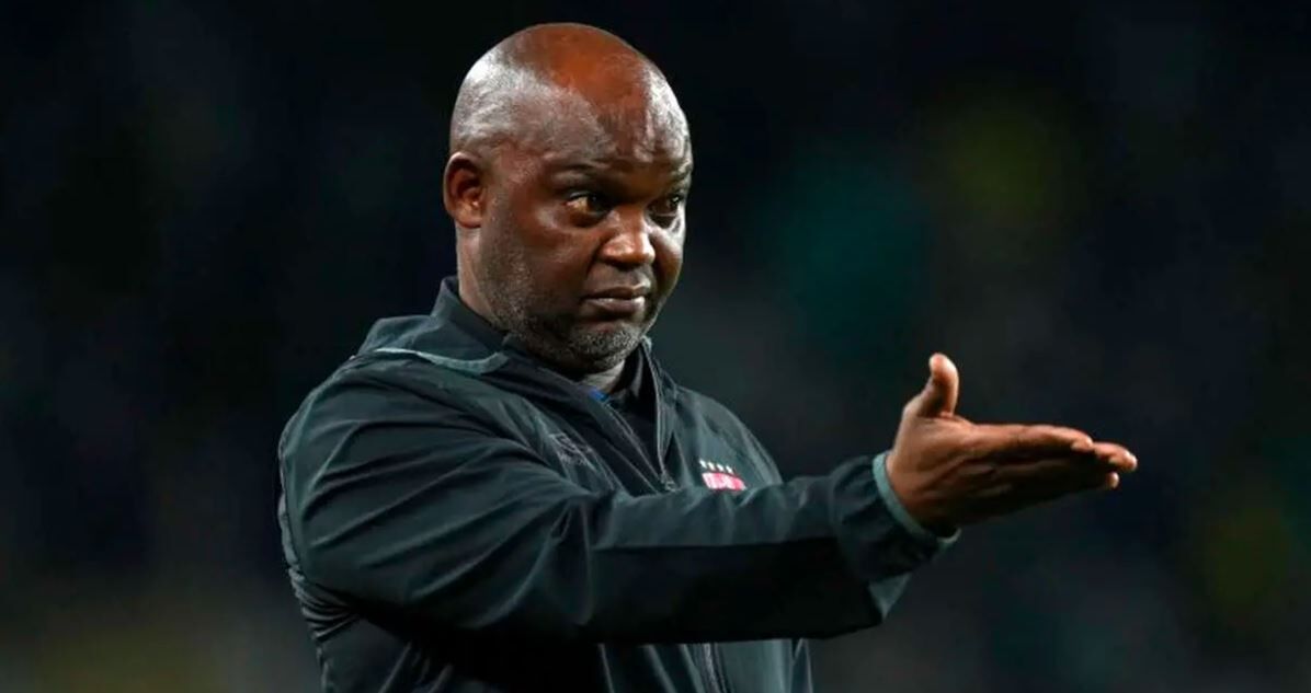 پیتسو موسیمانه