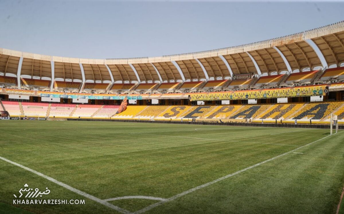 ورزشگاه نقش جهان