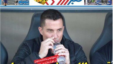 قرعه طلایی برای مرد برزیلی/ روزنامه خبرورزشی را رایگان بخوانید