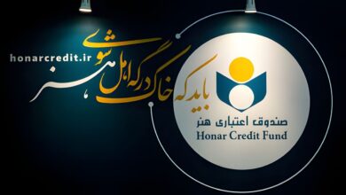 نسخه جدید اپلیکیشن صندوق هنر در دسترس قرار گرفت
