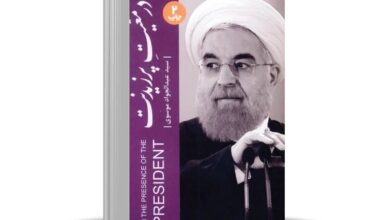 کتاب عبدالجواد موسوی، نامزد نهایی جایزه جلال آل احمد