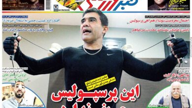 ۱۰ سال گذشت| عابدزاده: این پرسپولیس حریف ندارد