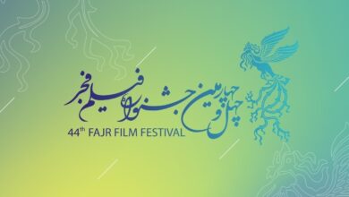 انتشار اولین آرای مردمی فیلم فجر