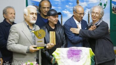 رونمایی از یک مجموعه عکس پس از ۱۸ سال/ نام محمدرضا بهارناز که میآید یاد محمدرضاهایی میافتم که خدمات بزرگی به فرهنگ کشور کردند