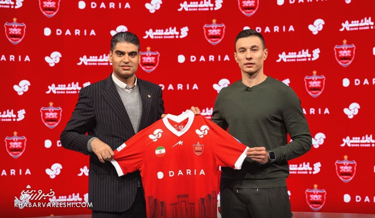 ستاره پرسپولیس خانه دار شد