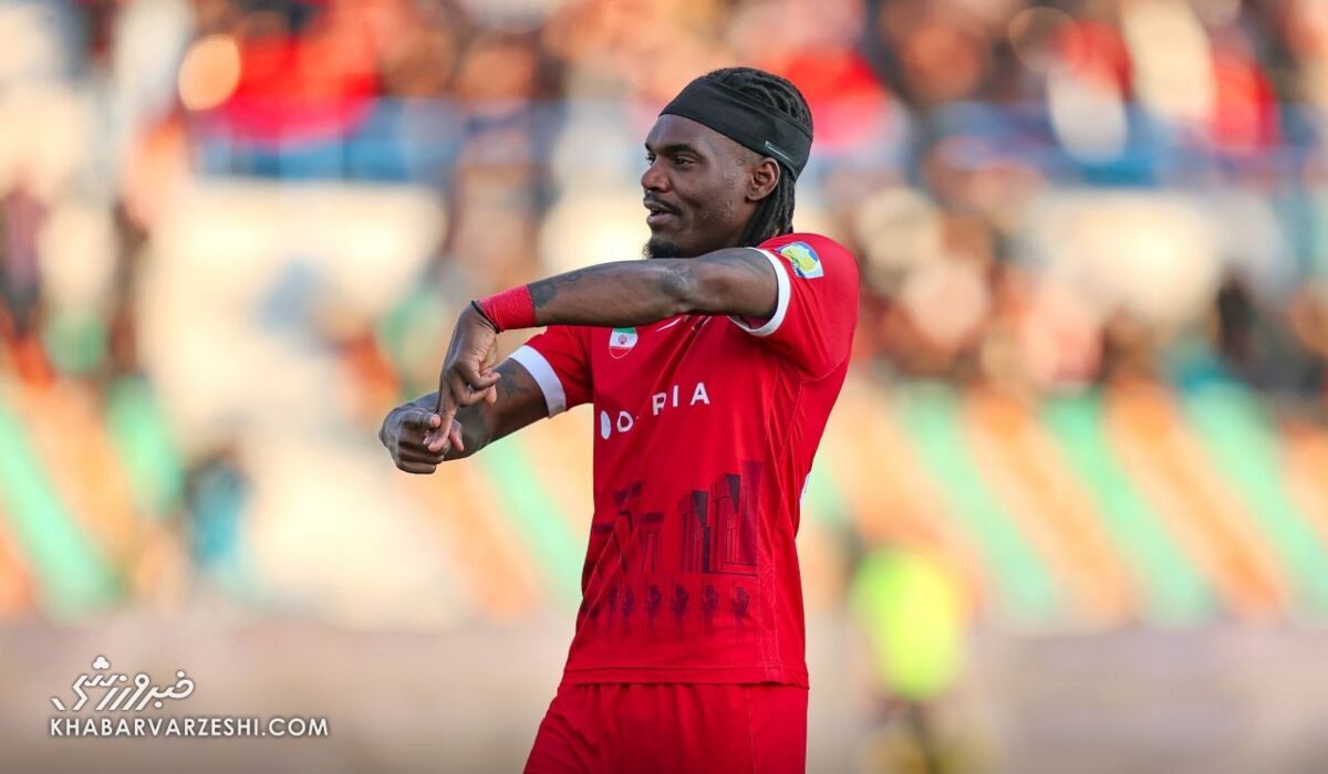 تیوی بیفوما