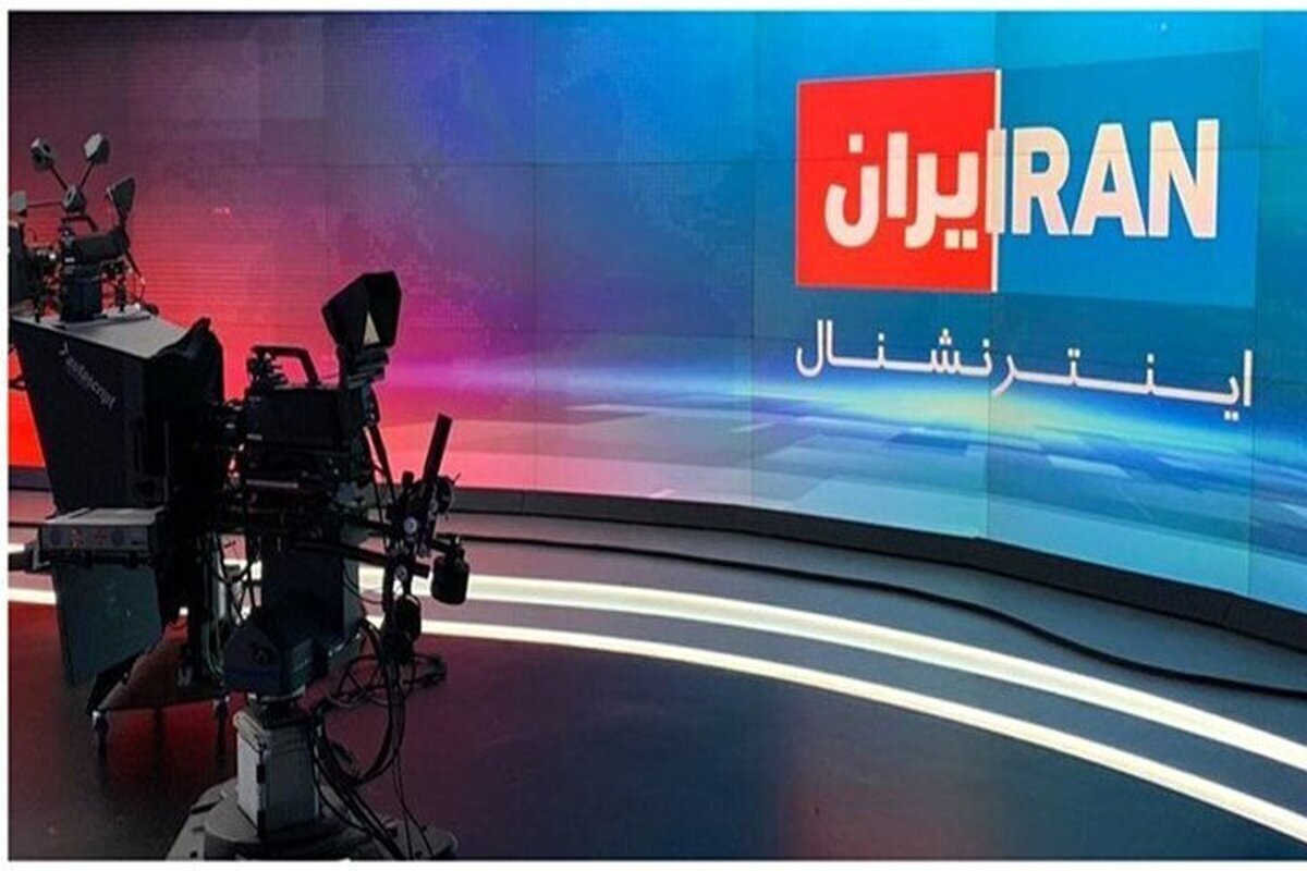 از ده سال قبل، تلویزیونهای من و تو و اینترنشنال برای چنین روزهایی برنامه می ساختند/ صداوسیماف اما فقط لج مخاطب را درمی آورد