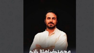 بازیگر سریال نوروزی تلویزیون: به خاطر نقشم عربی و آلمانی یاد گرفتم/ ۲۰ سال است کیوکوشین کار میکنم