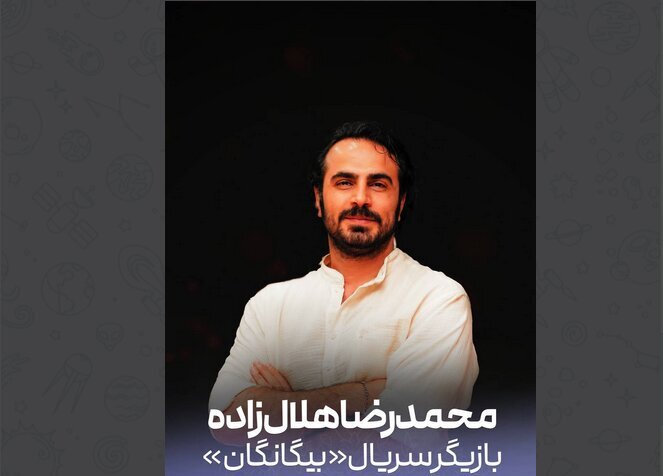 بازیگر سریال نوروزی تلویزیون: به خاطر نقشم عربی و آلمانی یاد گرفتم/ ۲۰ سال است کیوکوشین کار میکنم