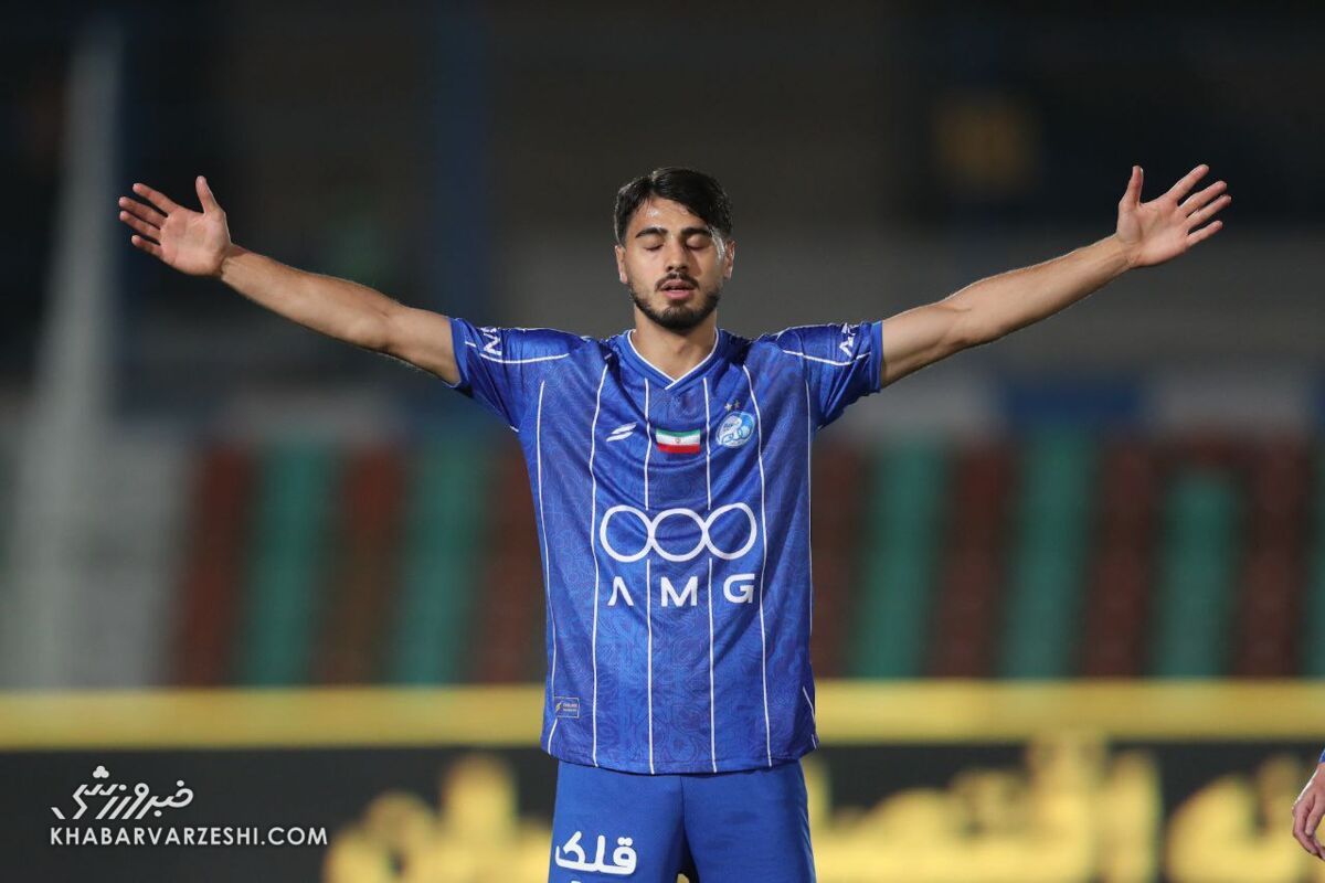 استقلال