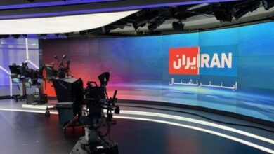 شبکه «اینترنشنال» هیولایی که عشق به مسلخ می برد