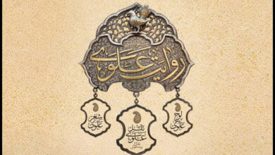 تمدید مهلت ارسال آثار به جشنواره روایت علوی تا عید غدیر