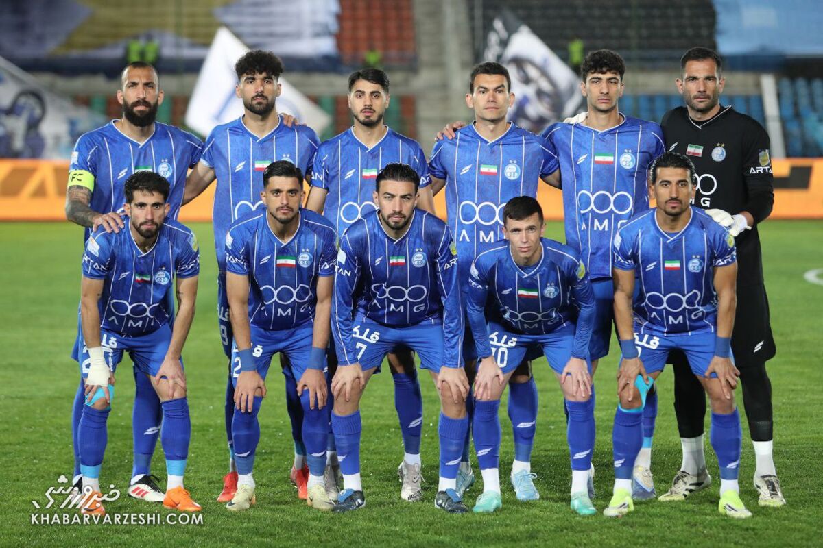 استقلال