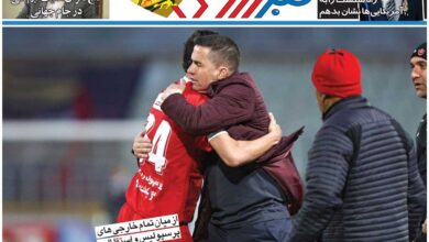 فقط اوسمار دوست دارد برگردد/ روزنامه خبرورزشی شنبه را ببینید