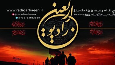 مدیر رادیو اربعین انتخاب شد