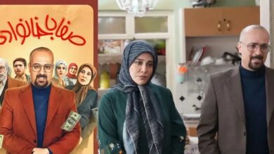 انتقاد تند از سریال منوچهر هادی در سیما/ «صفا با خانواده»؛ سقوط کمدی به گودال ابتذال است