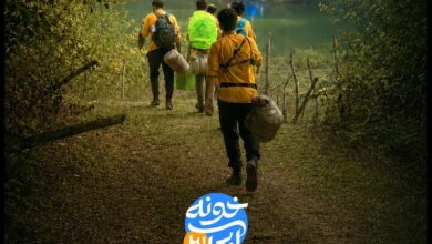 «خونه آبی ۳»؛ تجربه گروهی از نوجوانان در صعود به قله دماوند