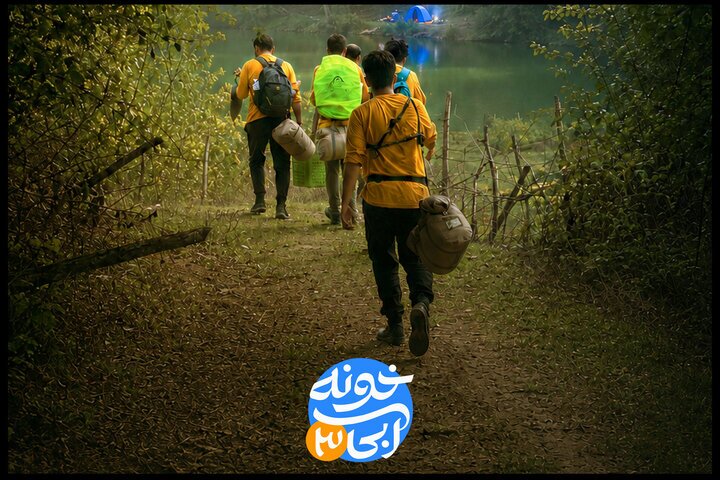 «خونه آبی ۳»؛ تجربه گروهی از نوجوانان در صعود به قله دماوند