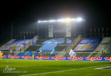 استقلال