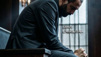 مهدی بهرام بیگی در نقش «آقای قاضی» وارد می‌شود/ فصل سوم «آقای قاضی»، بعد از مراسم تشییع رهبر شهید پخش خواهد شد