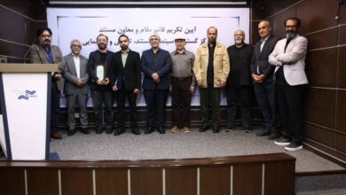 برگزاری مراسم تکریم بدرلو در سالن حقیقت/ مرادی کرمانی سرپرست معاونت مستند شد