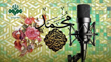 رادیو در جشن میلاد پیامبر (ص) و امام جعفر صادق (ع)