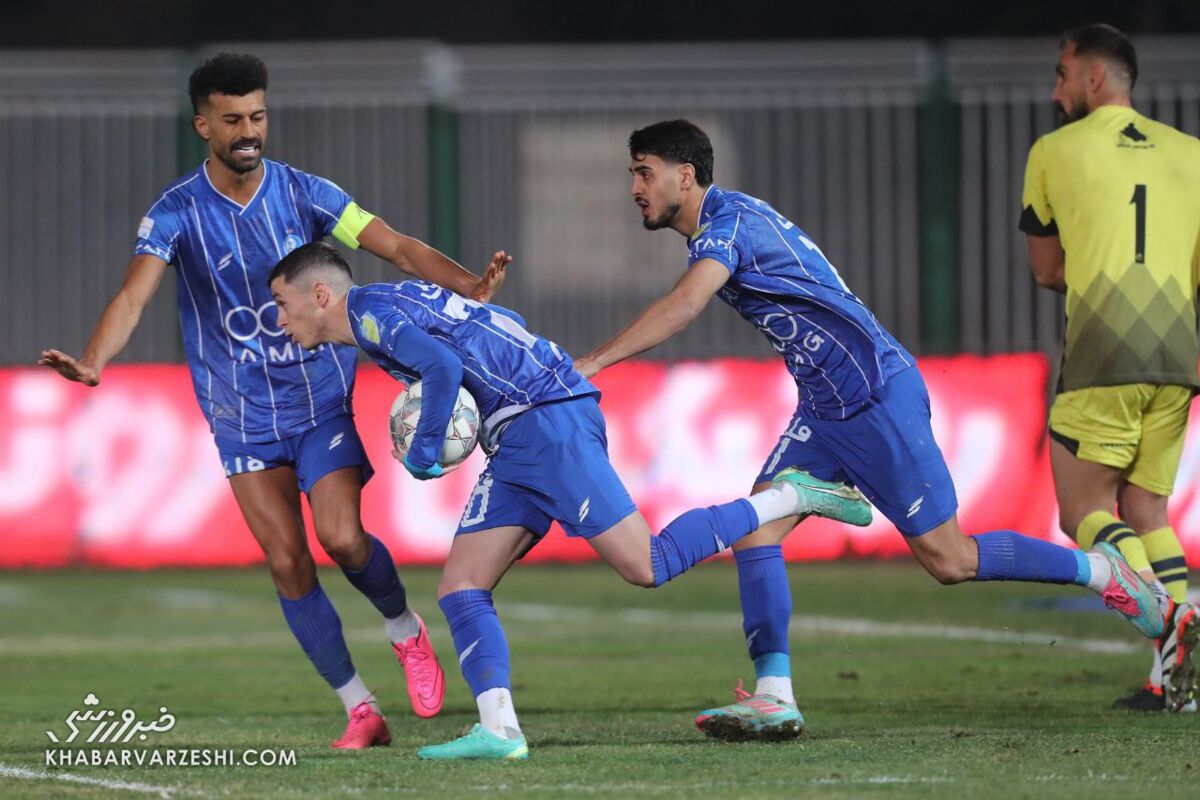 استقلال