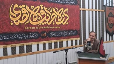 ساعات پایانی رادیو اربعین