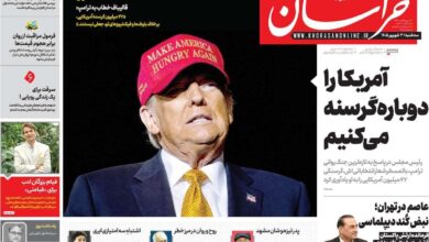 صفحه اول روزنامه های سه شنبه3شهریور 1405