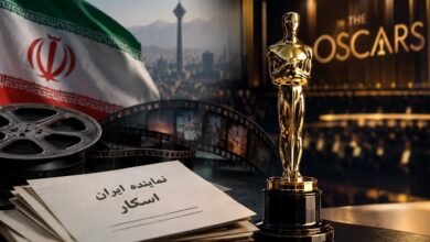 امسال از معرفی نماینده سینمای ایران به اسکار خبری نیست؟ یا دقیقه 90 فیلمی معرفی می شود که همه انتظارش را دارند؟