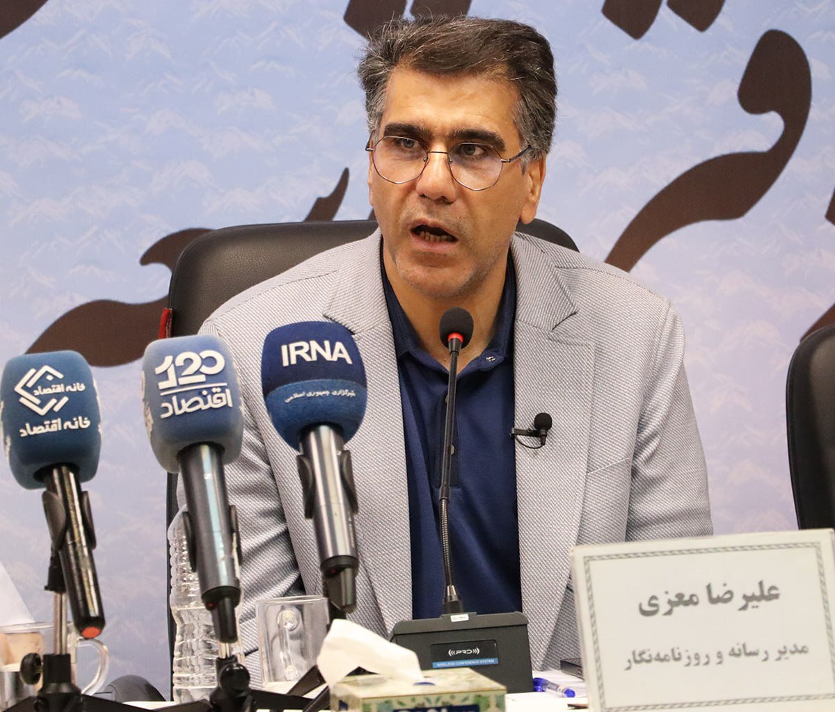ببینید