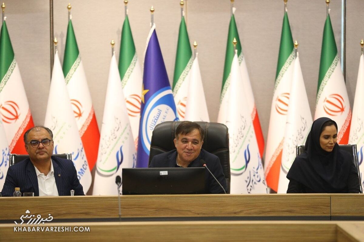 تاجرنیا