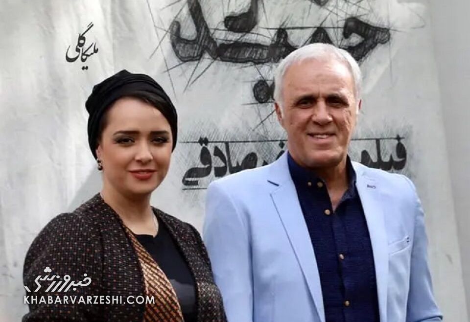 حمید علیدوستی